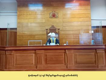 2-12-2020 News3